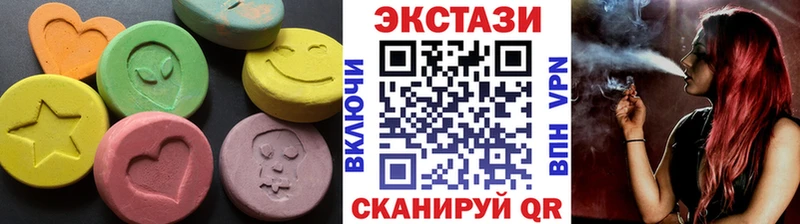 Экстази Punisher  Красноуфимск 