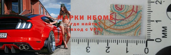 ешки Алзамай