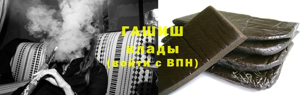 ешки Алзамай
