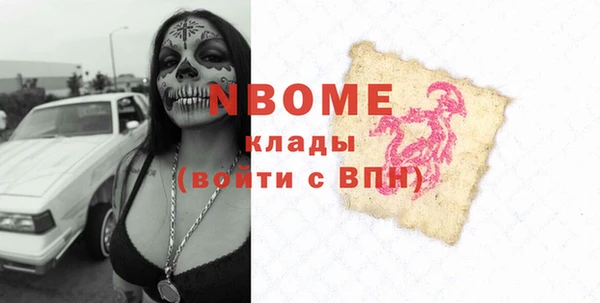 ешки Алзамай