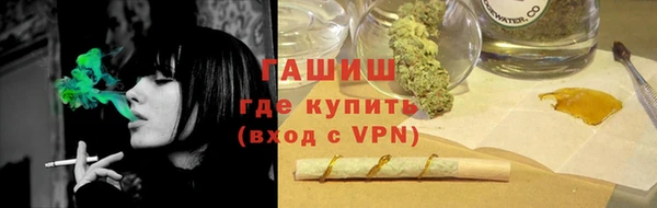 ешки Алзамай