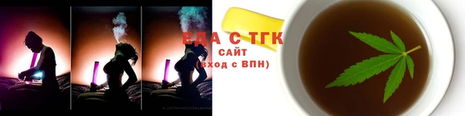 трава Алексеевка
