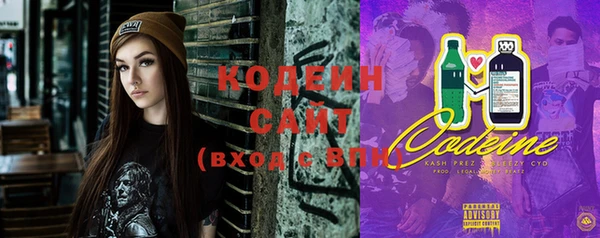 прущие крисы Алексин