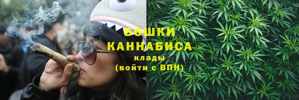трава Алексеевка