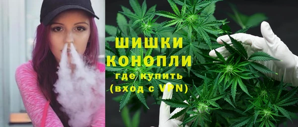 трава Алексеевка
