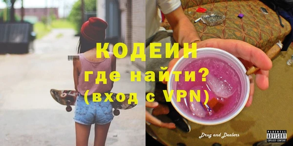 прущие крисы Алексин