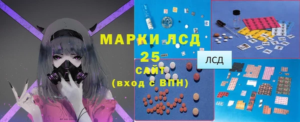 прущие крисы Алексин