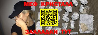 бошки Ликино-Дулёво