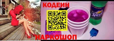 мефедрон мука Кунгур