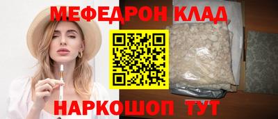 гидра Кулебаки