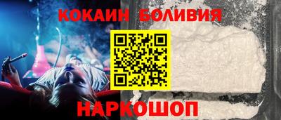 МДМА Кумертау