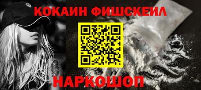 мефедрон мука Кунгур