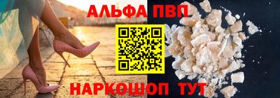 кокаин премиум Лесосибирск