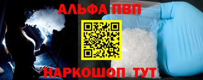гидра Кулебаки