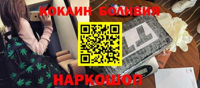 МДМА Кумертау