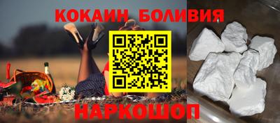 мефедрон мука Кунгур