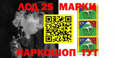 мефедрон мука Кунгур