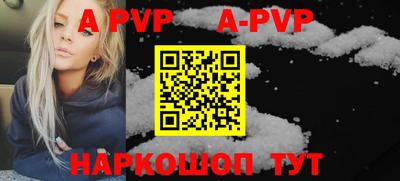 мефедрон мука Кунгур