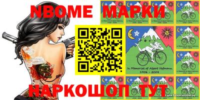 гидра Кулебаки