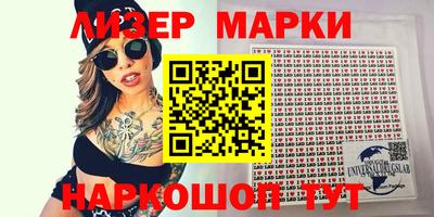 мефедрон мука Кунгур