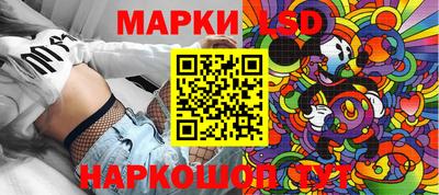 МДМА Кумертау