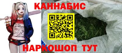 кокаин премиум Лесосибирск