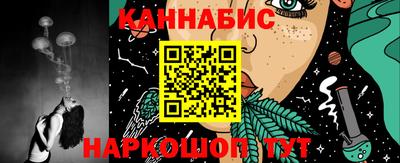 мефедрон мука Кунгур
