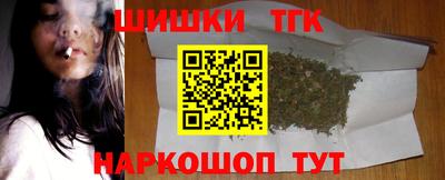 гидра Кулебаки