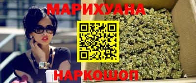 мефедрон мука Кунгур
