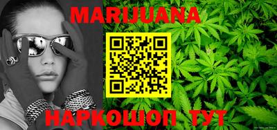 гидра Кулебаки