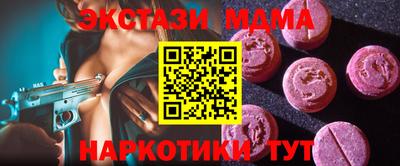 гидра Кулебаки