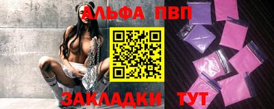 гидра Кулебаки