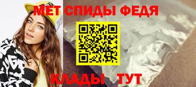 гидра Кулебаки