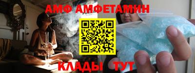 гидра Кулебаки