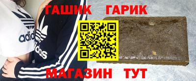 МДМА Кумертау