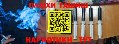 гидра Кулебаки