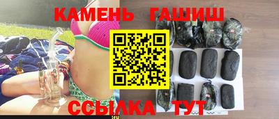 МДМА Кумертау