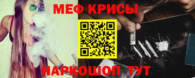 бошки Ликино-Дулёво