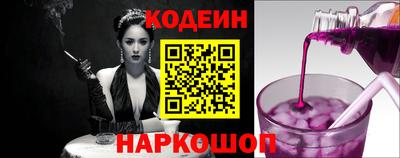 мефедрон мука Кунгур