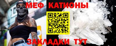 кокаин премиум Лесосибирск