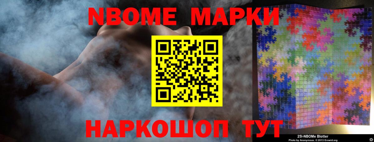LSD-25 экстази кислота  Вход с VPN  Красноуфимск 